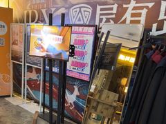 -逃脱反斗城沉浸剧情密室(阳光新业中心店)