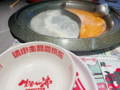 -生活如沸·顺德水牛奶火锅(大学路店)