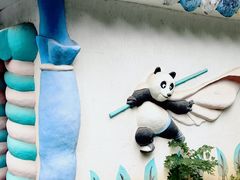 -安吉竹博园