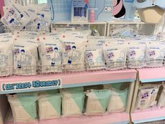 -名创优品(天津市河东万达广场店)
