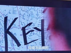 -太平洋影城(王府井店)
