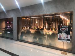 -虎丸烧肉(新大陆广场店)