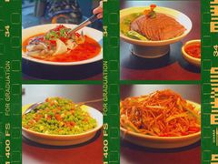 -上名堂·鱼头好吃(体育场路店)