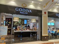 -GODIVA(月星环球港店)