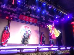 -盖碗儿梨园·变脸吐火·川剧(天府广场店)