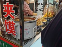 门面-老马家马蓉蛋菜夹馍·腊牛肉夹馍(回民街店)