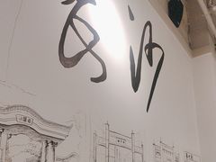 -费大厨辣椒炒肉(太平老街店)