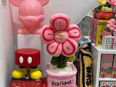 -上海尚嘉中心