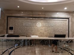 点击看大图 -星摇篮月子中心(市妇幼店)