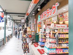 -SUGI杉药局(祇园店)