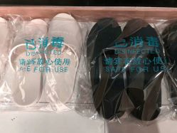 -倍享瘦·纤体塑形中心