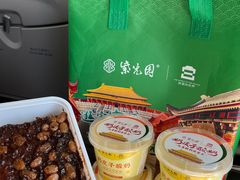 -紫光园(劲松店)