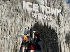 -哈尔滨波塞冬海底世界