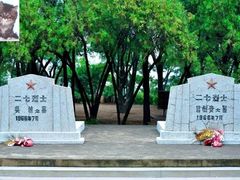 -长辛店二七公园