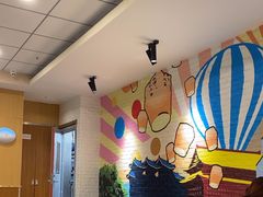 -永和大王(春日上新·梅家浜店)