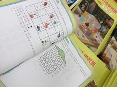 -昂立青少儿成长中心(普陀中潭校区)