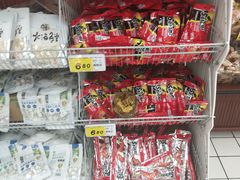 -大润发(芜湖店)