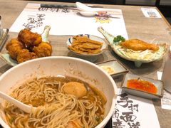 -火影忍者一乐拉面(环球港店)