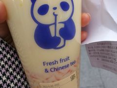 -茶百道(太平门直街店)