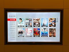 -舟山希尔顿酒店