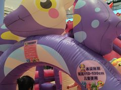 -丽达购物中心(崂山店)