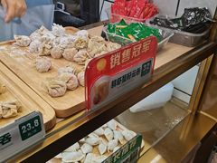 -袁记云饺(西安路店)