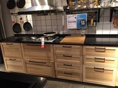 -宜家家居(西安未央商场店)