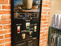 -鹿角巷The Alley(龙湖天街店)