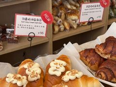 -Cycle&Cycle Artisan(天目里店)