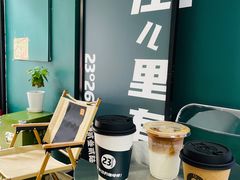 -2326 Coffee Roaster咖啡豆可选店(林肯公园店)