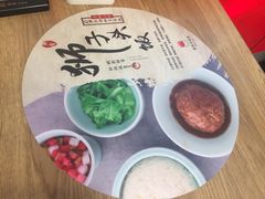 -阳阳中国饭(龙湖大兴天街)