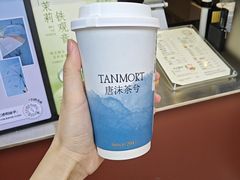-唐沫茶兮(仓山万达金街店)