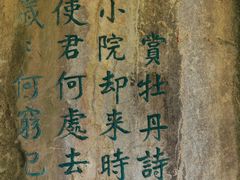 -吴山景区