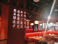 -满园烤鸭·春饼(抚顺万达店)
