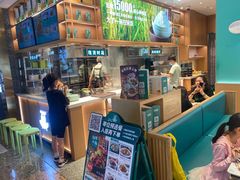 -谷田稻香(杭州萧山万象汇店)