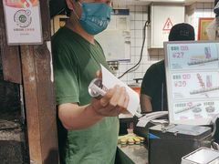 -董顺桃老长沙臭豆腐(步行街店)