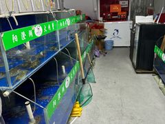 -阳澄湖大闸蟹·琼灵阁牌品牌连锁(吴中总店)