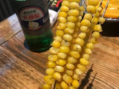 烤玉米粒-北三老太太烧烤(人生一串上榜店)
