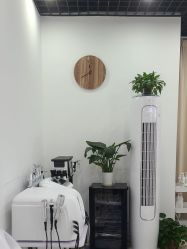 -Cream88颜皮肤管理中心