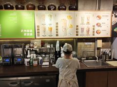 -宝珠奶酪(闵行仲盛店)