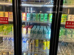 -要得自助火锅(新川路店)