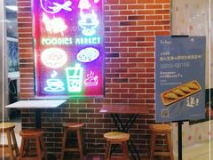 -光启城时尚购物中心