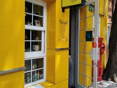 门面-W CAFE(甜爱路店)