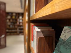 -二酉书店TOYOU BOOKS