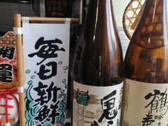 -京和风.日式家庭料理(京和风食堂大仓店)