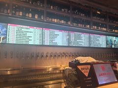 -牛啤堂精酿啤酒餐吧(五棵松华熙店)