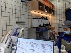 -茶百道(盱眙国贸店)