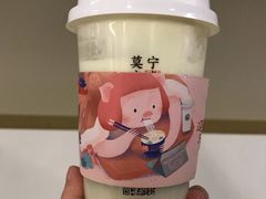 低脂特选乌龙芝士-眷茶(大卫城10楼店)