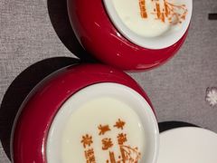 -花家怡园(四合院总店)