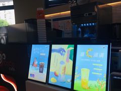 -CoCo都可(嘉定日月光店)